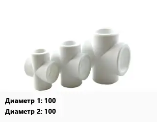 Крестовина 100 *100 одноплоскостная Угол:45